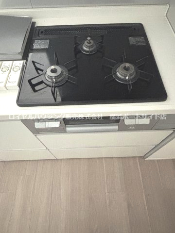 【収納】
