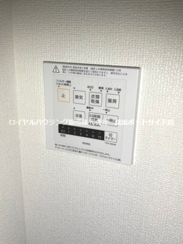 【内装】