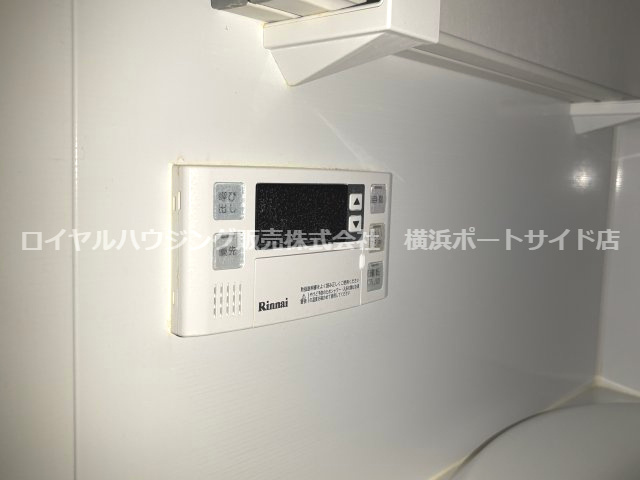 【その他】