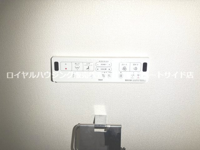 【設備】