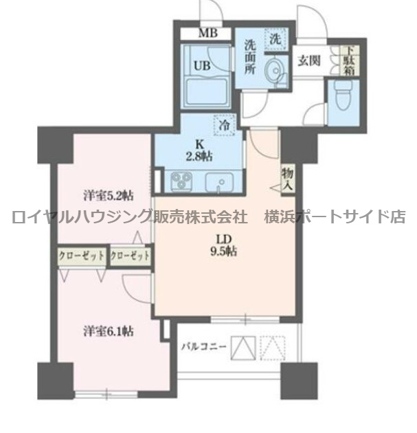 【共用部分】