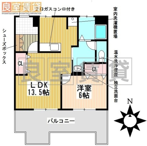 【間取り】 | 遠藤ビル