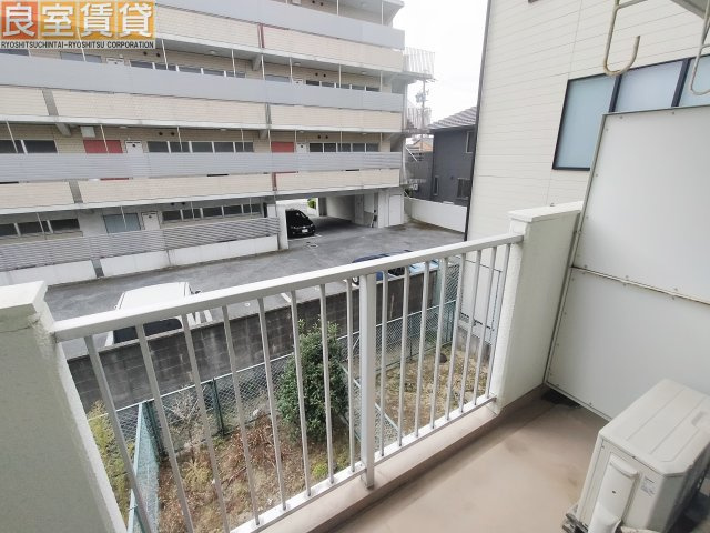 【玄関】 | 都マンション