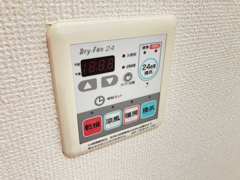 アヴェニール一番館の設備