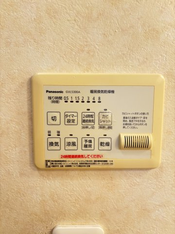 カーサ・フェリーチェの設備