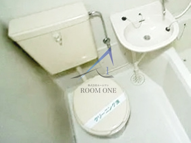 クレール三宿A棟のトイレ|トイレです。