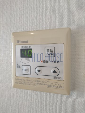プロテージハウスAの設備