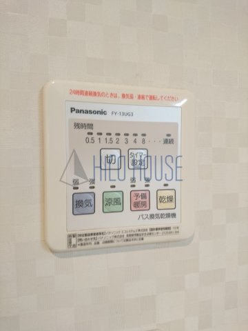 プロテージハウスAの設備