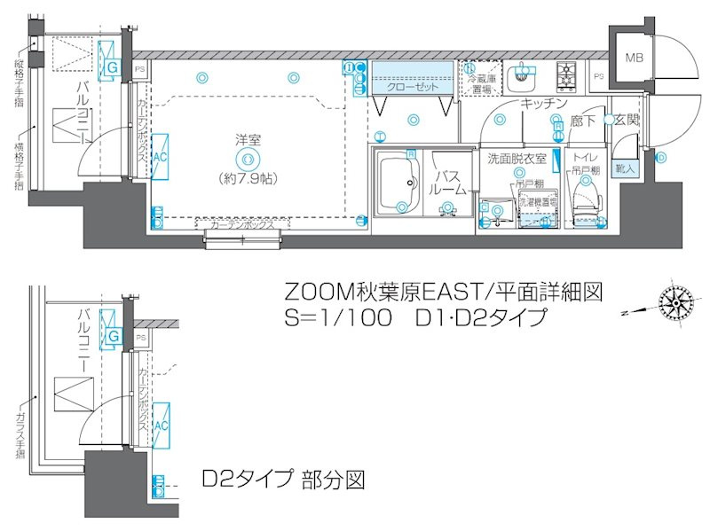 新品家具付きマンション浅草橋7(KaGood東京)の間取り|※間取りと異なる場合は現状を優先します。