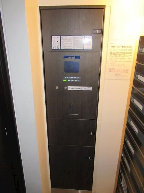 ＭＡＸＩＶ池袋のその他共用部分