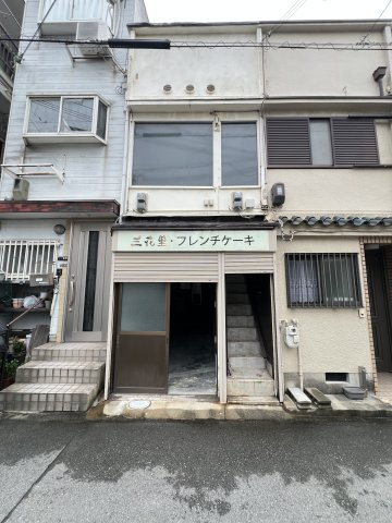 住吉区清水丘2丁目テラス1棟の外観