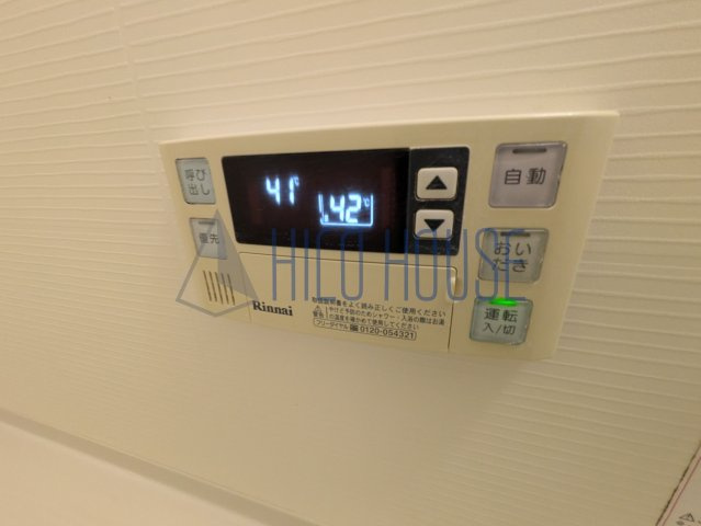 イーハトーヴ諏訪の設備