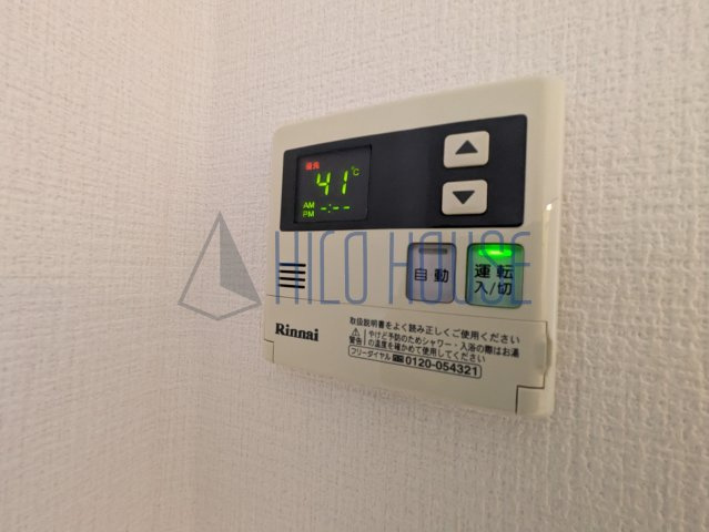 イーハトーヴ諏訪の設備