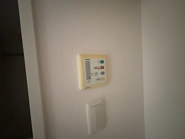 グランディール大杉｜名古屋市の賃貸ならMｙ賃貸のその他|グランディール大杉