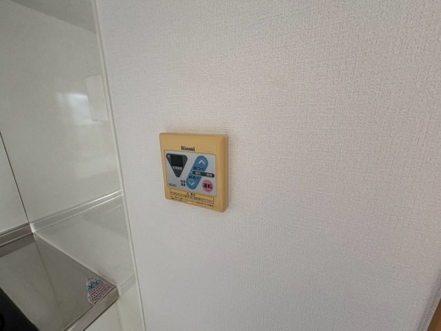 グランディール大杉｜名古屋市の賃貸ならMｙ賃貸のその他|グランディール大杉