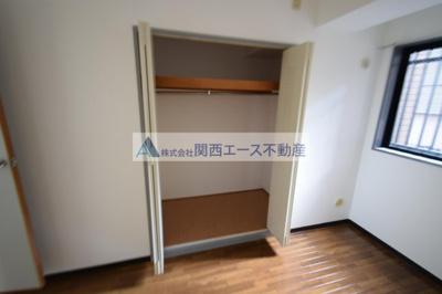 【収納】 | クオーレ今米