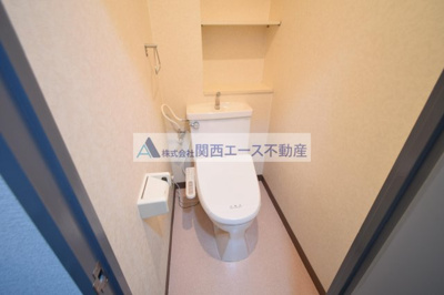 【トイレ】 | クオーレ今米