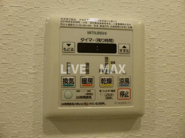 【浴室】アイルルシェール錦糸町