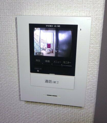 【セキュリティ】
