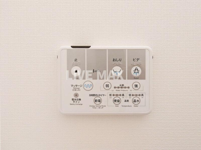 【設備】ラシクラス麹町