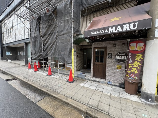 レオハイムスギの周辺