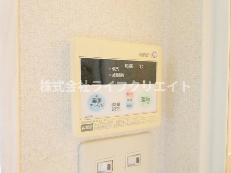 スカイウェイの設備