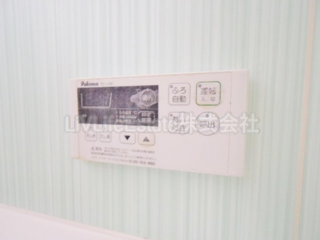もか花南