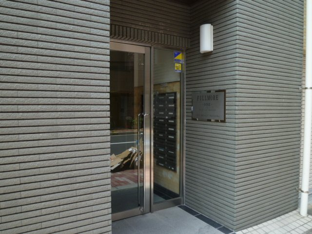 フィルモア ワンのエントランス