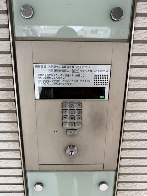 品川イーストの設備