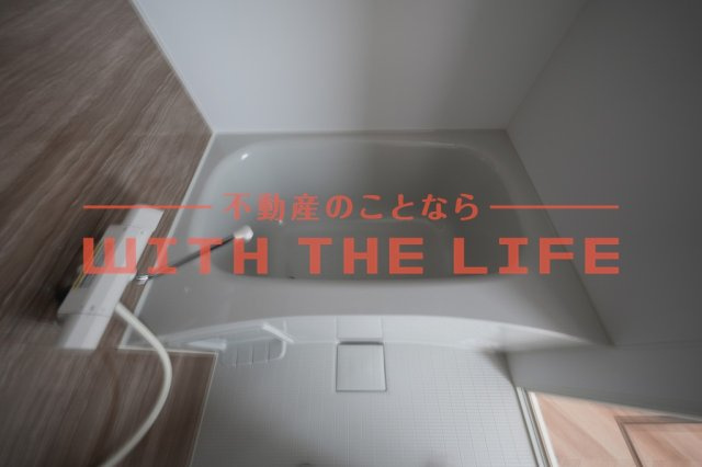 リノアネラ合川【キャッシュバック対象物件】の浴室|落ち着いた空間のお風呂です