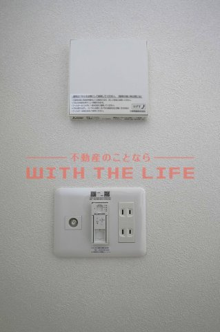 リノアネラ合川【キャッシュバック対象物件】の設備