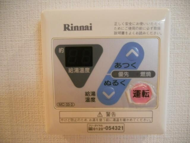 ＫＩＤマンションの内装
