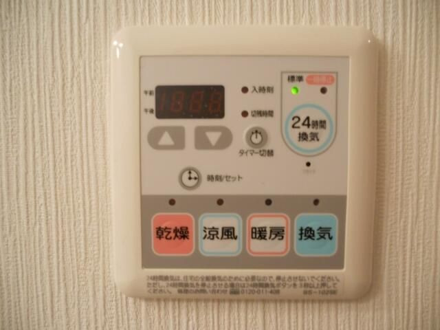 ＫＩＤマンションの設備
