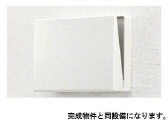 【設備】 | スピカテラス