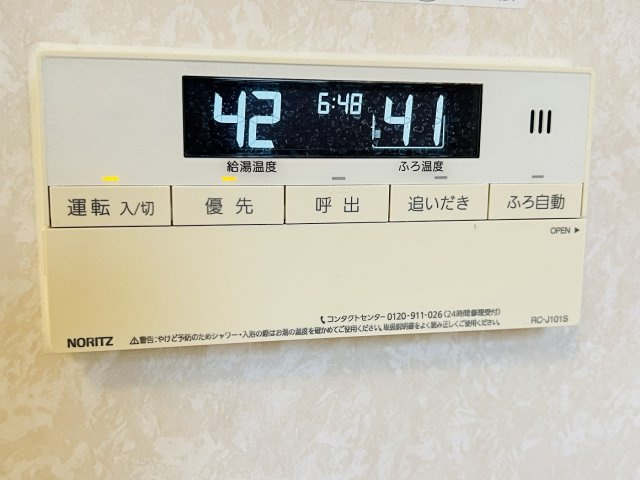【設備】ソルレヴァンテⅥ 