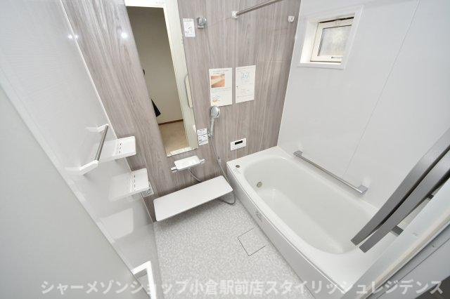 VentVert小倉の浴室