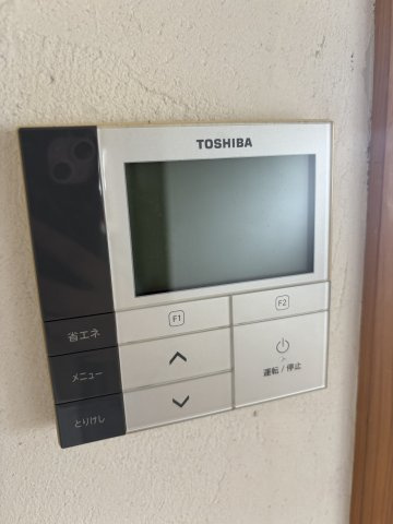 高柳栄町　宮本倉庫のその他