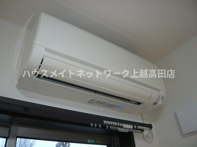 新町タウンハウスの設備|エアコン