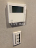 【設備】サンウッド錦糸町フラッツ 