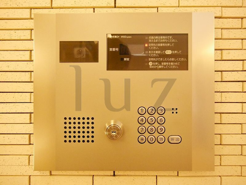 アンビシオンのセキュリティ