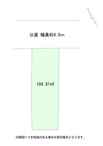 ふじみ野市上福岡一丁目　売地の土地図