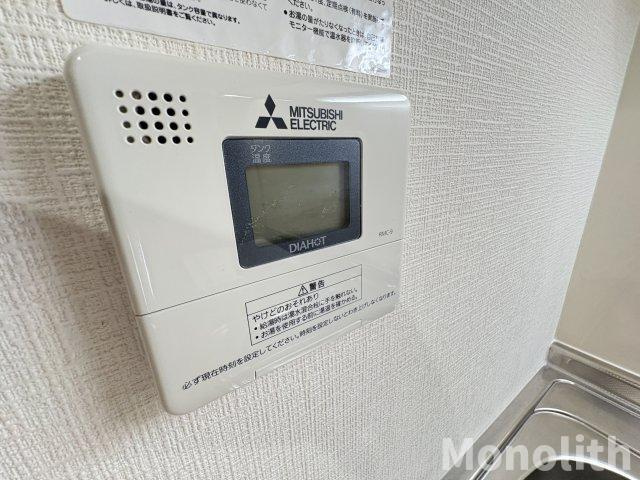 エル・セレーノ府中のその他