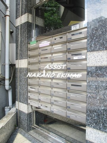 アビタシオン中野坂上のその他共用部分