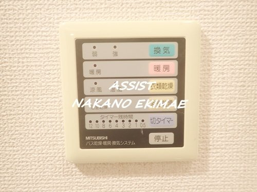 アビタシオン中野坂上の設備