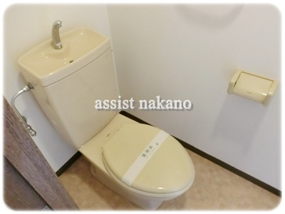 アビタシオン中野坂上のトイレ