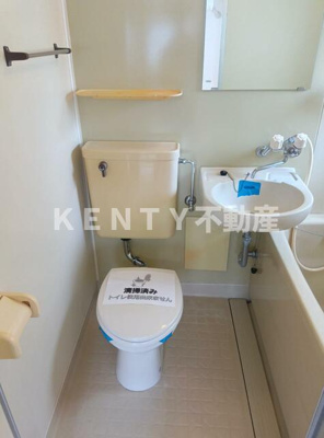 【トイレ】 | ＡＰ小山 | 落ち着いた色調のトイレです