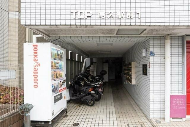 トップ尾久駅前のエントランス