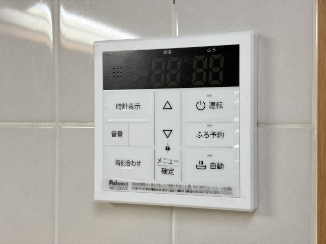 グランドハイツ旭のセキュリティ