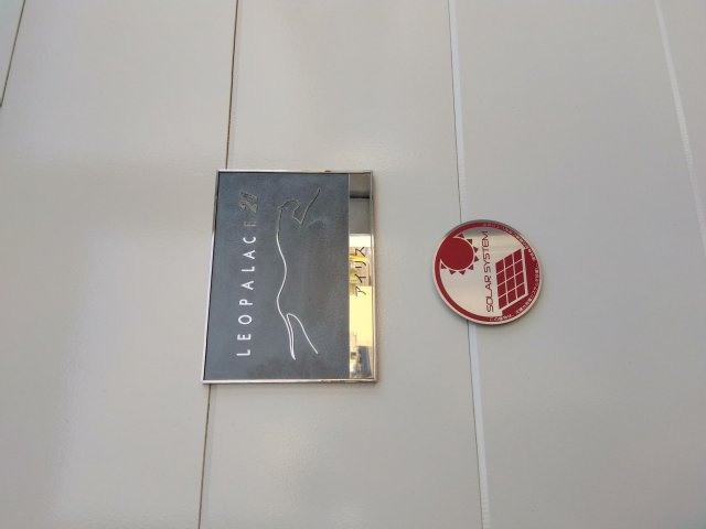 レオパレスアイリスのその他