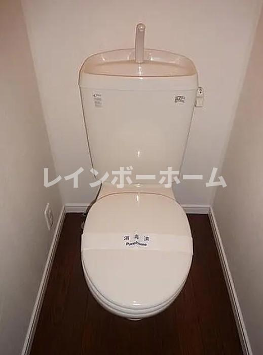 ベルフォートのトイレ|※別部屋参照写真となります。